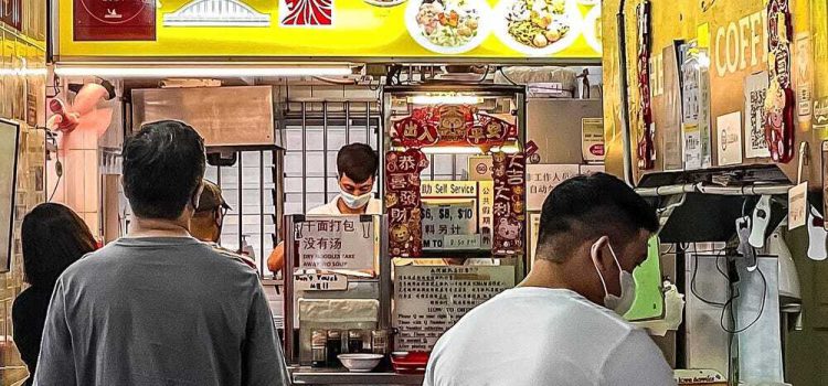 Quán mì sao Michelin giá hấp dẫn nhất Singapore