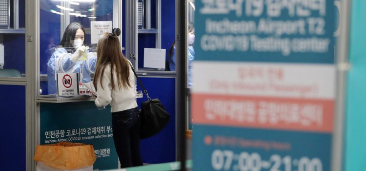 Hàn Quốc siết chặt kiểm soát du khách tới Jeju