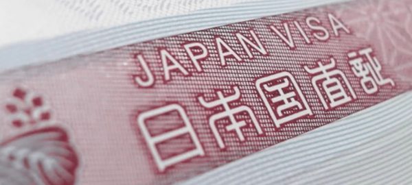 Xin visa Nhật Bản thế nào? là băn khoăn của không ít du khách sau khi Nhật Bản mở cửa trở lại cuối năm 2022.