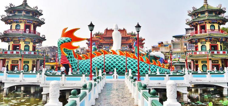 Tour Du Lịch Đài Loan - Mùa Anh Đào Năm 2023: Cao Hùng - Đài Trung - Đài  Bắc - 5N4Đ - Bay Vietnam Airlines