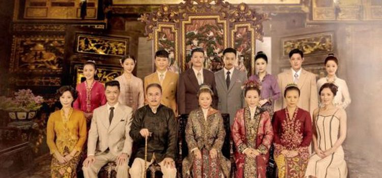 Văn hóa Peranakan hay Babas Nyonya chính là nguồn cảm hứng của bộ phim truyền hình dài tập "Chuyện tình cô bé lọ lem" năm 2008 của Singapore thực hiện và bản remake do Trung Quốc sản xuất năm 2020.